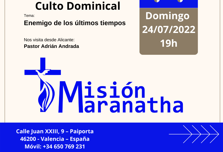 Domingo, 24 de Julio a las 19h en directo desde www.misionmaranatha.org/canaldirecto/